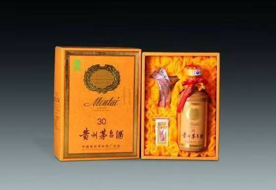 莆田年份茅台酒回收